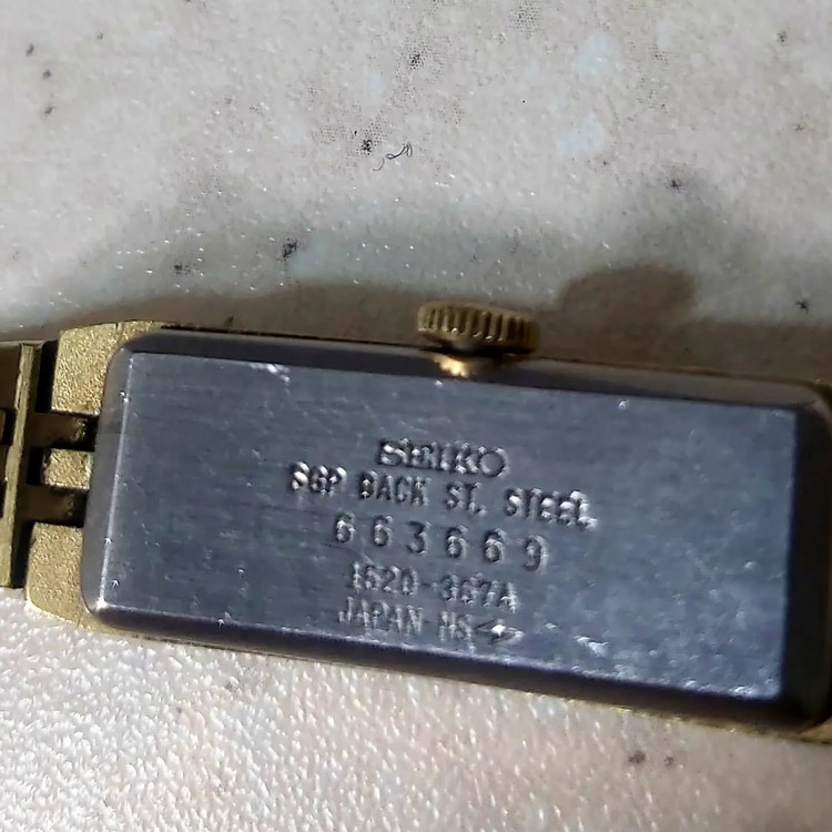 سیکو کوکی زنانه اصل